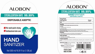 Alobon Hand Sanitizer (Shantou Wanbang Hand Sanitizer Labelling)